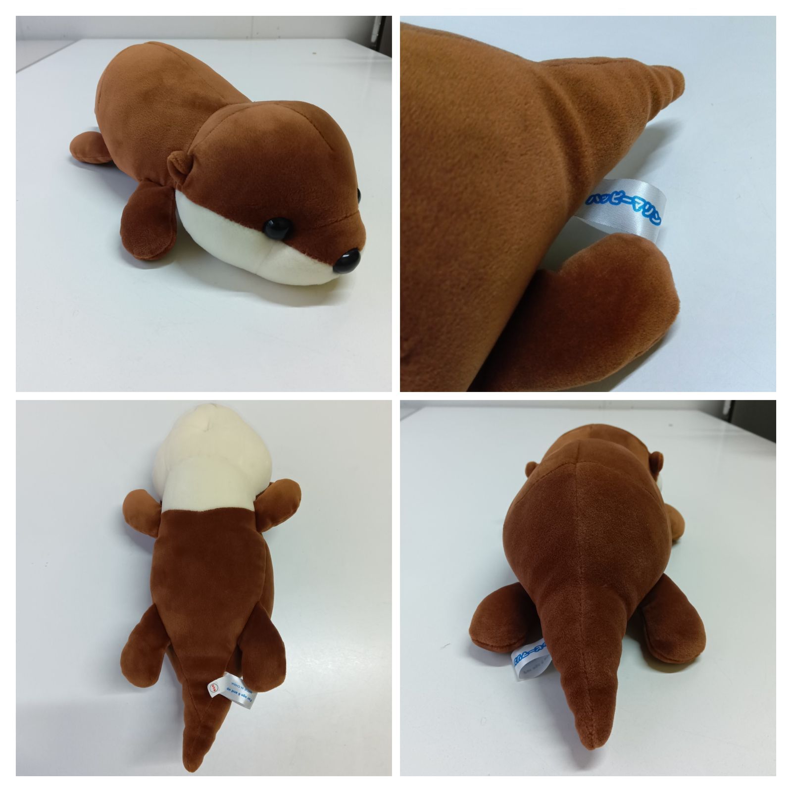 水族館 ぬいぐるみセット カワウソ/アロワナ/シロイルカ/ジンベイザメ