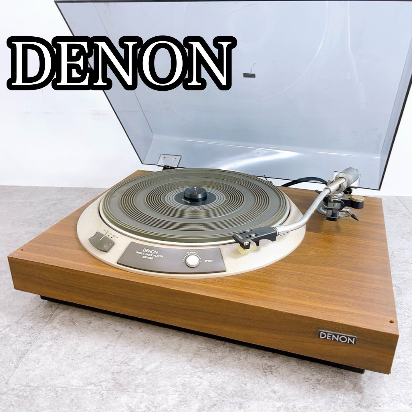 H-416 DENON デノン アナログレコードプレーヤー DP-790 W ウッドブラウン 動作品 ダイレクトドライブ ターンテーブル オーディオ機器