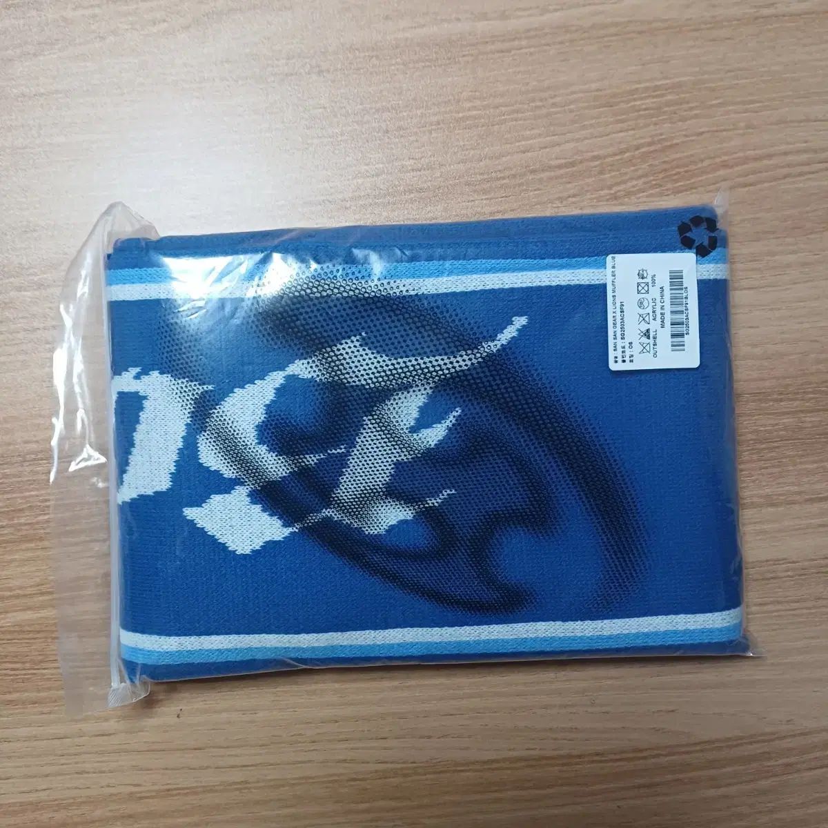 サムスンライオンズ SAN GEAR マフラー 2次