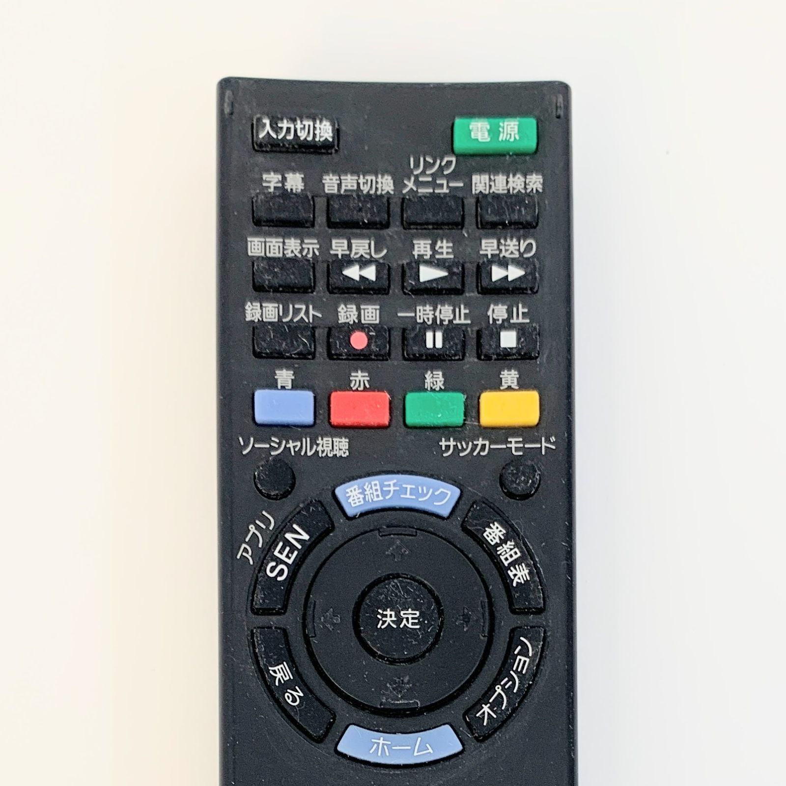 SONY ソニー RM-JD030 テレビ リモコン 純正 動作確認済み 除菌済み