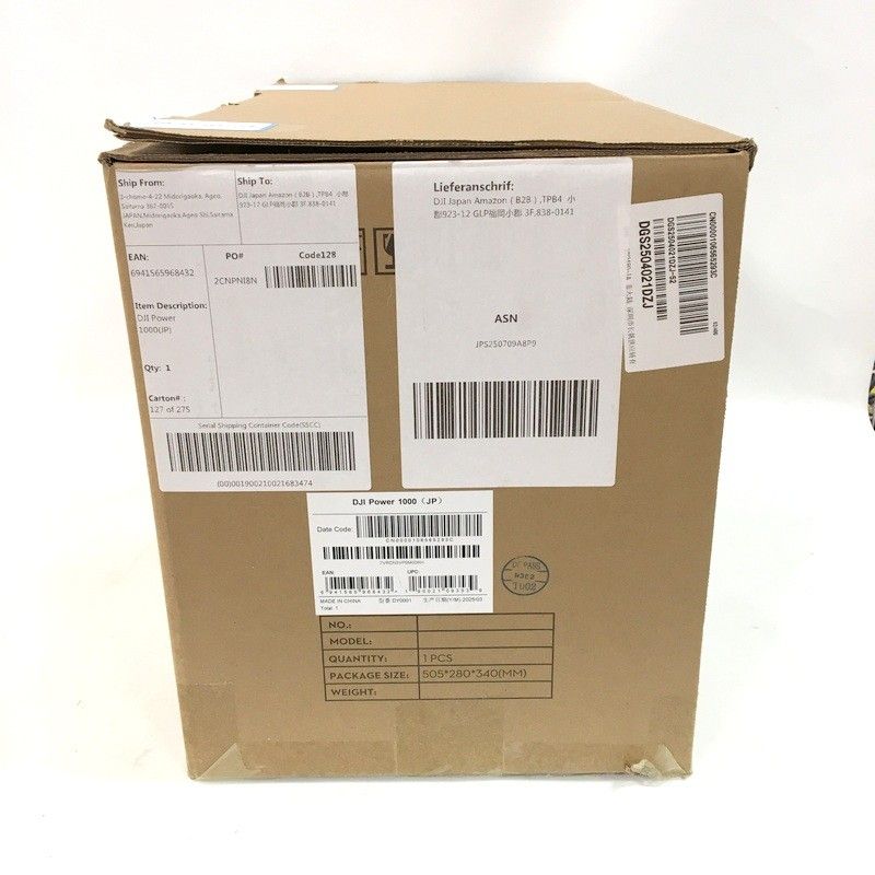  ♥ DJI ディージェーアイ ポータブル電源 Power 1000 DY 0001 ポータブル バッテリー 蓄電池 防災 家庭用発電機 キャンプ△ DW 3751 発電機 ポータブル電源 防災関連グッズ