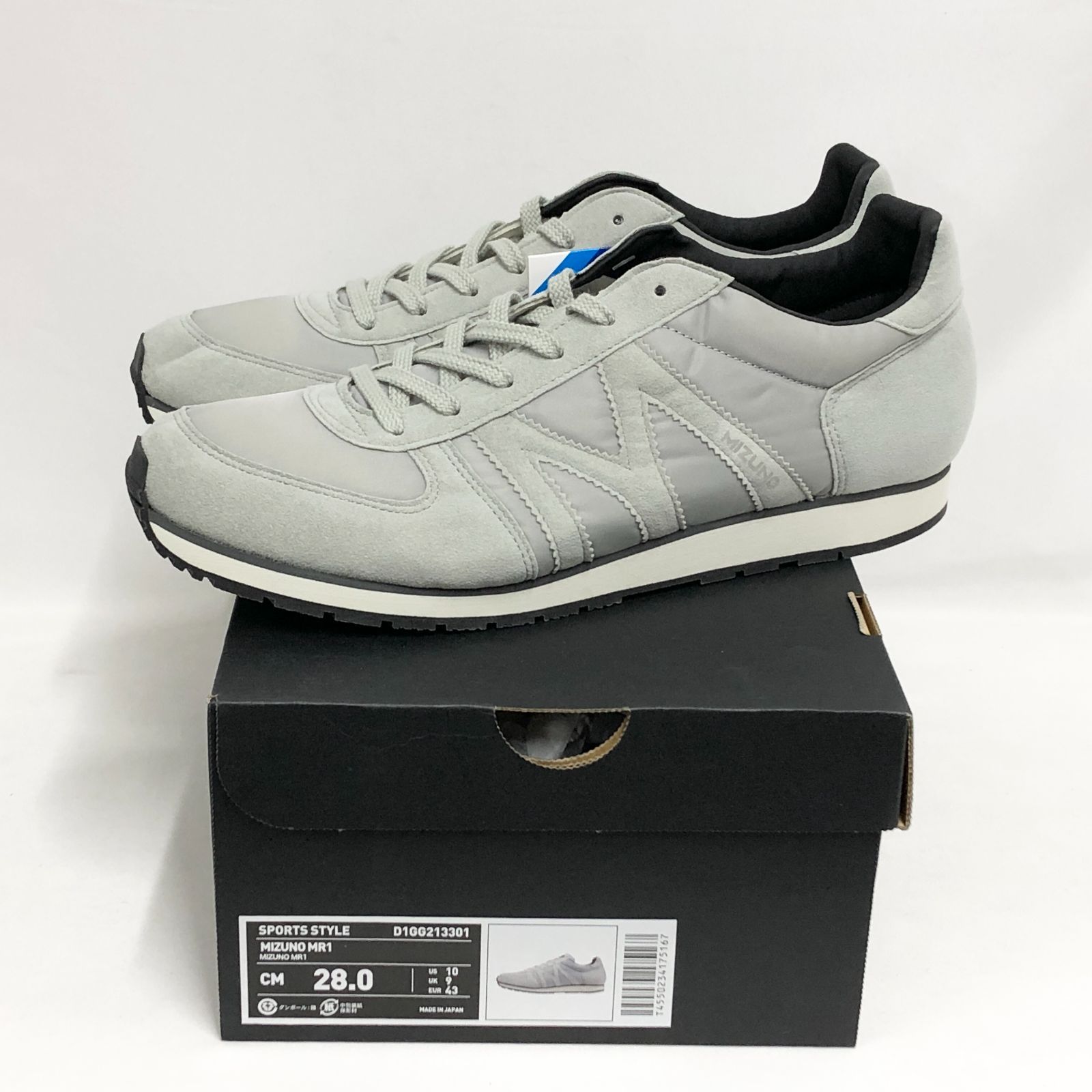 未使用 マーガレットハウエル × ミズノ ランニングシューズ 23.5 MR1 新品未使用 マーガレットハウエル ミズノ MR1スニーカー グレー 28cm