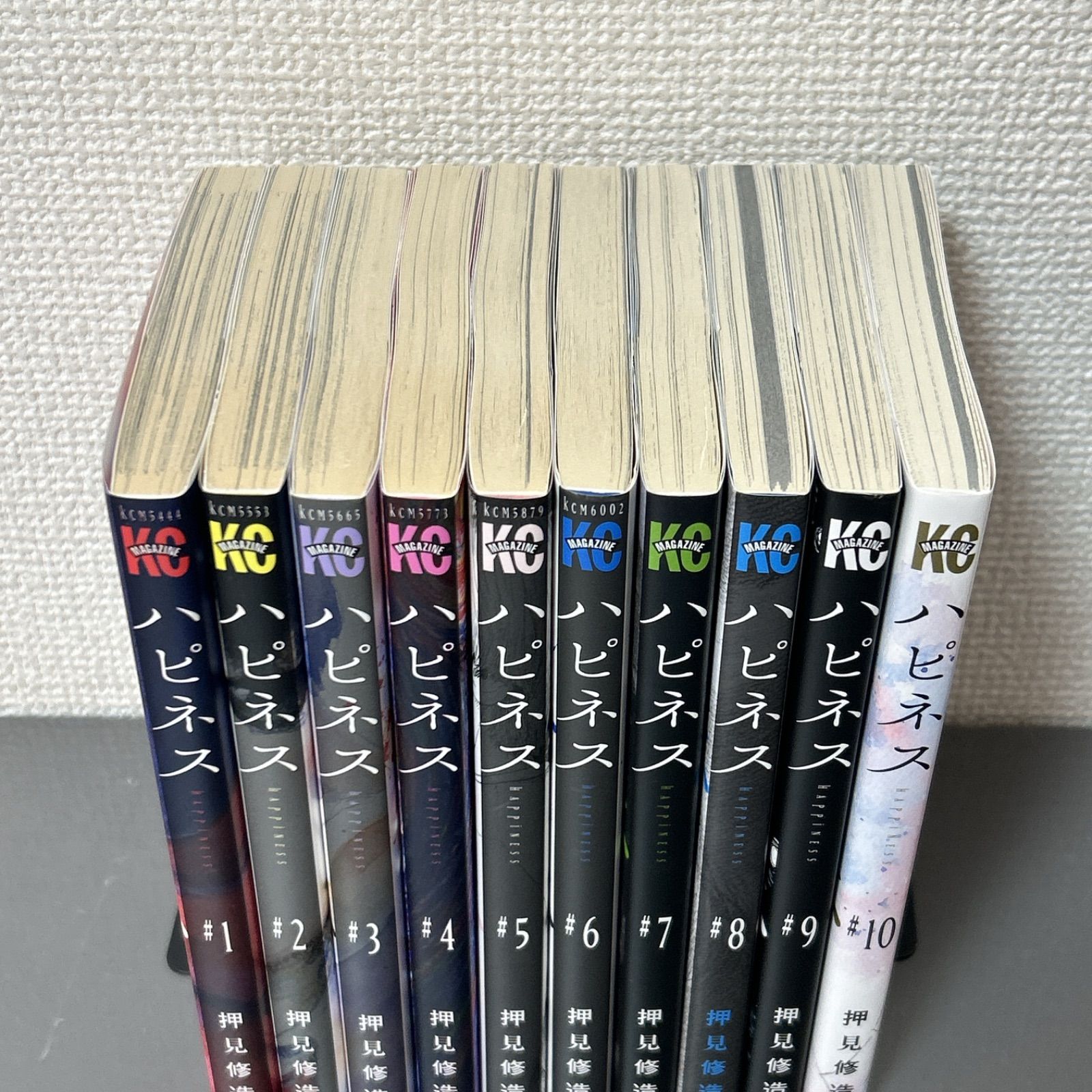 ハピネス 全10巻セット 押見修造 - メルカリ