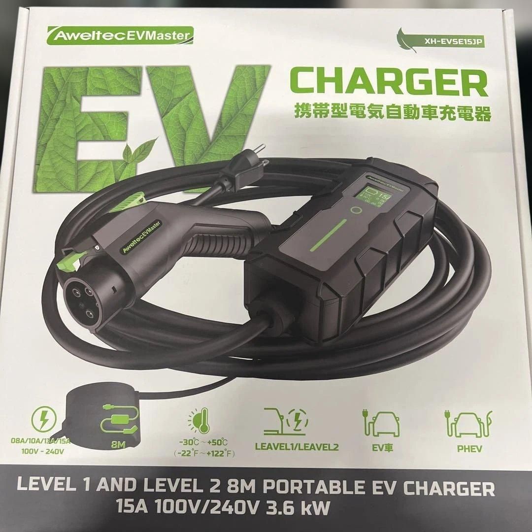 EVMaster 8M 電気自動車用充電器 - メルカリ