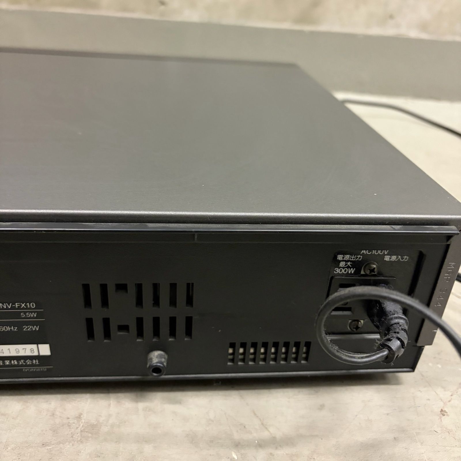 那須町役場】Panasonic ビデオカセットレコーダー NV-FX10 昭和レトロ