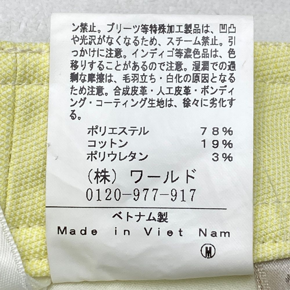 サイズ：38 ADABAT アダバット ストレッチパンツ イエロー系