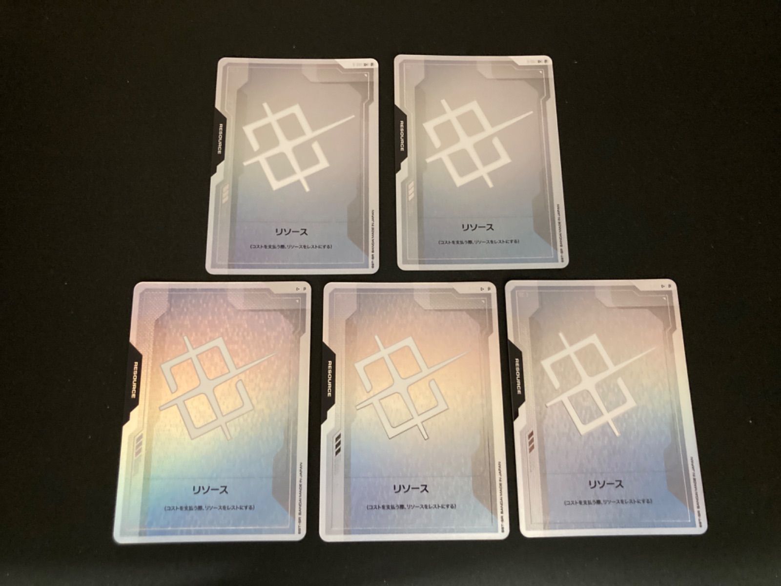 広店】ガンダムカード リソース β版 パラレル 10枚セット①【367-5470