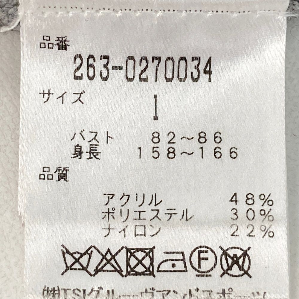 サイズ：1 JACK BUNNY ジャックバニー ニットセーター グレー系