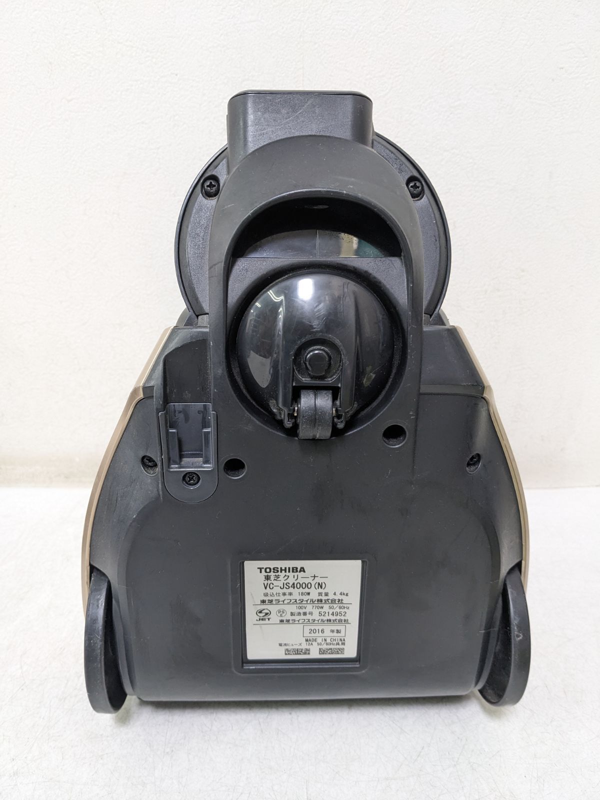 TOSHIBA VC-JS4000-N サイクロン式掃除機 2016年製 ヘッド無し - メルカリ