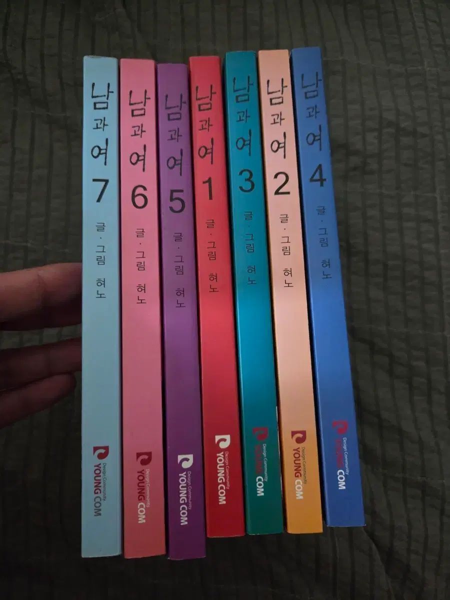 ウェブトゥーン メンズ レディース 全巻