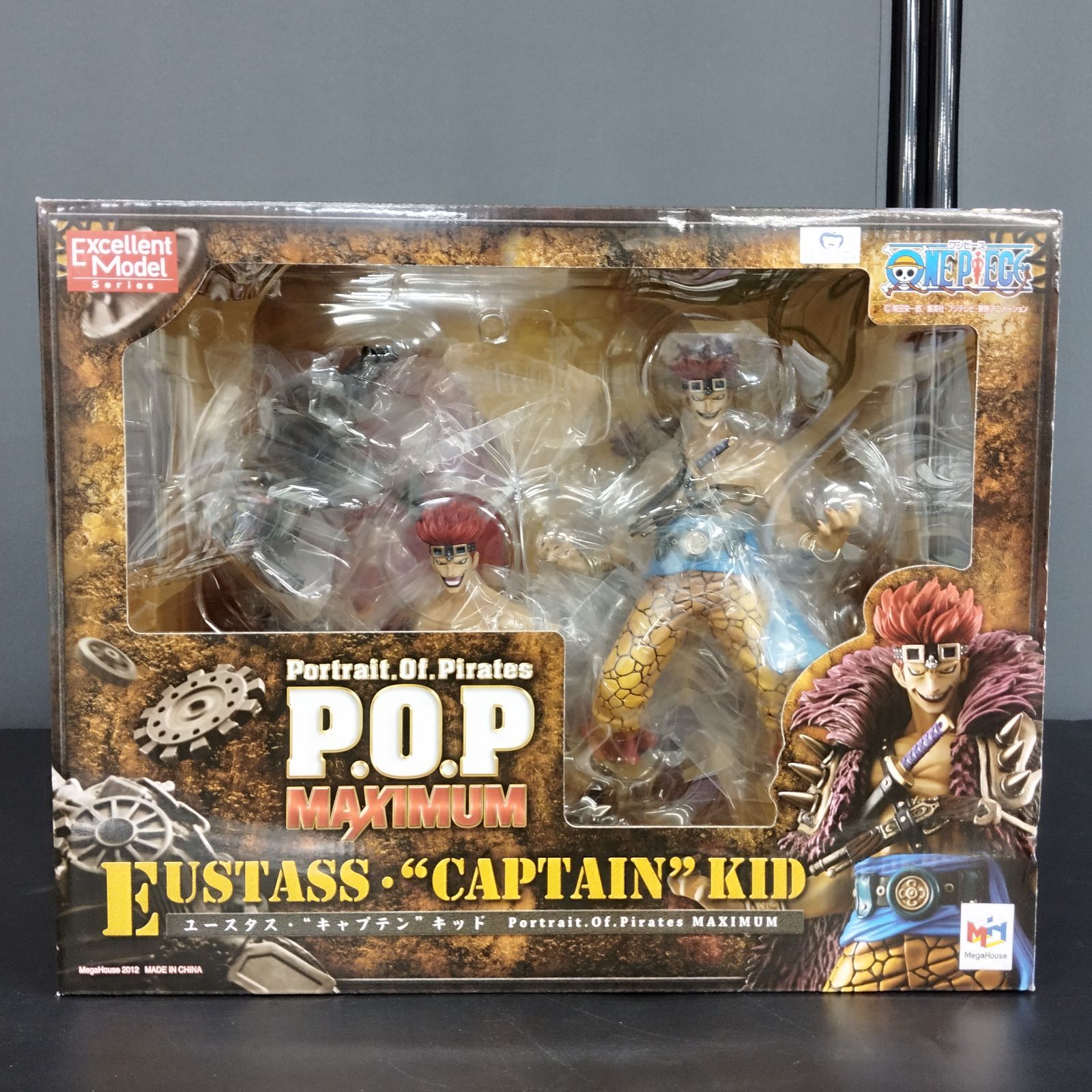 D 9860 ワンピース ONE PIECE フィギュア POP maximum キャプテン キッド キャプテンキッド