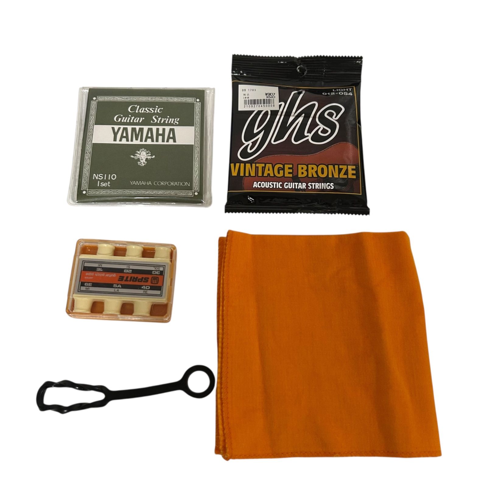 ケース付属付き