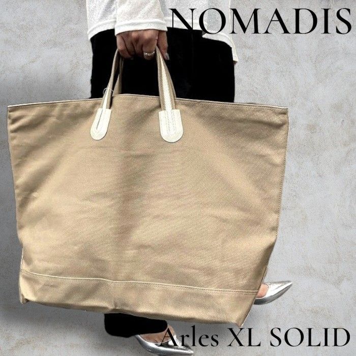 NOMADIS ノマディス 日本製 Arles XL SOLID コットンキャンバス トート 