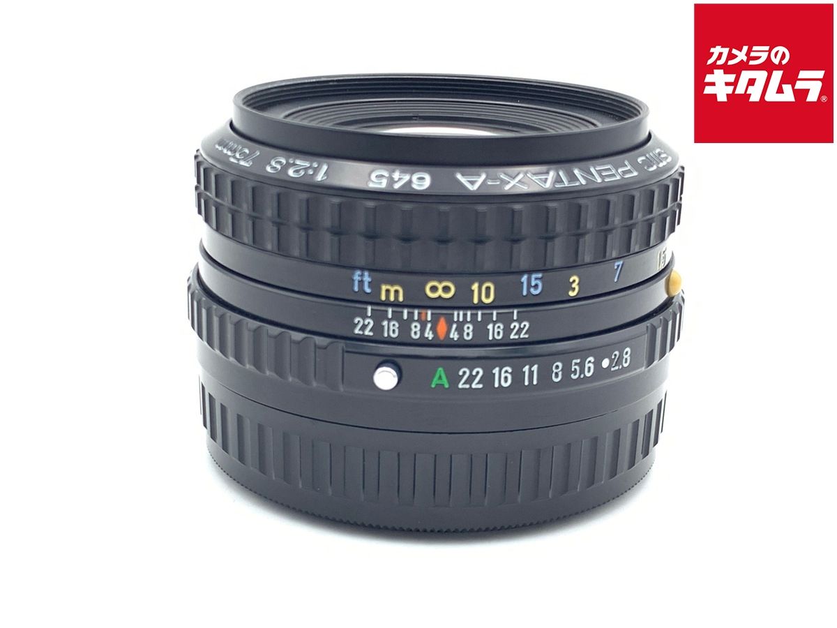 難あり品 ペンタックス SMC-A 645 75 mm F 2.8