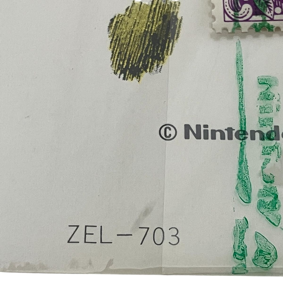 任天堂 ゼルダの伝説 トランプ 昭和 ZEL-703 nintendo The Legend of