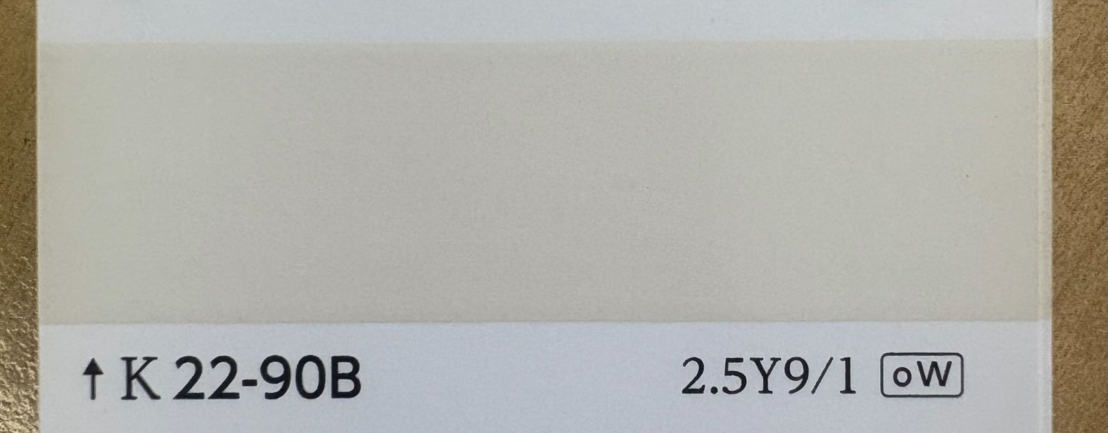 クリーンマイルドウレタン つや有り 22 90 B 15 kgセット ポリウレタン樹脂 エスケー化研