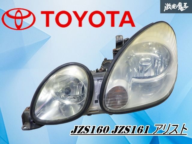 トヨタ 16アリスト JZS161 ○アリスト（JZS161） 左 HID ○/122012H 