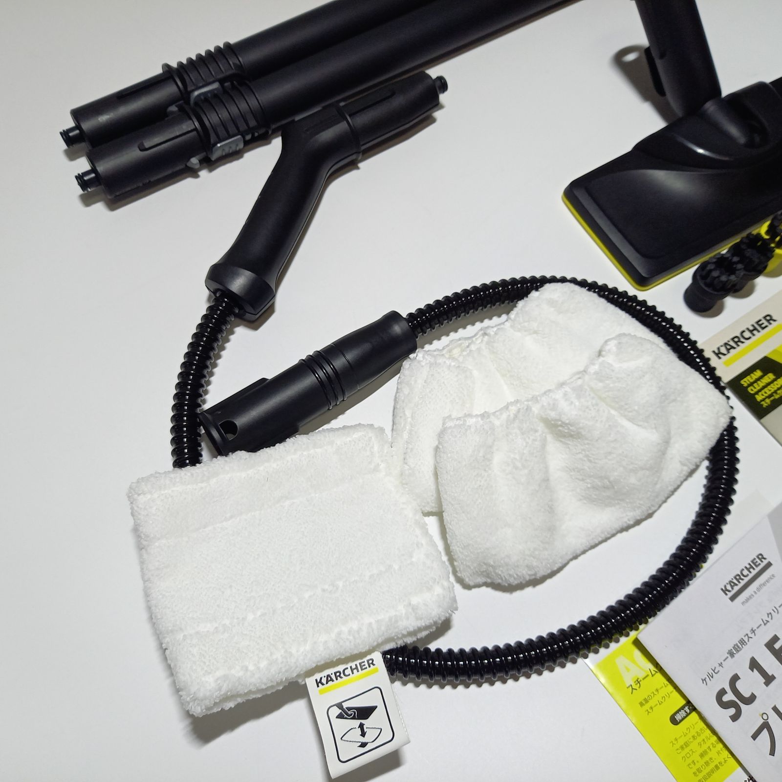 ケルヒャー 家庭用スチームクリーナー SC1 Easy Fix プレミアム