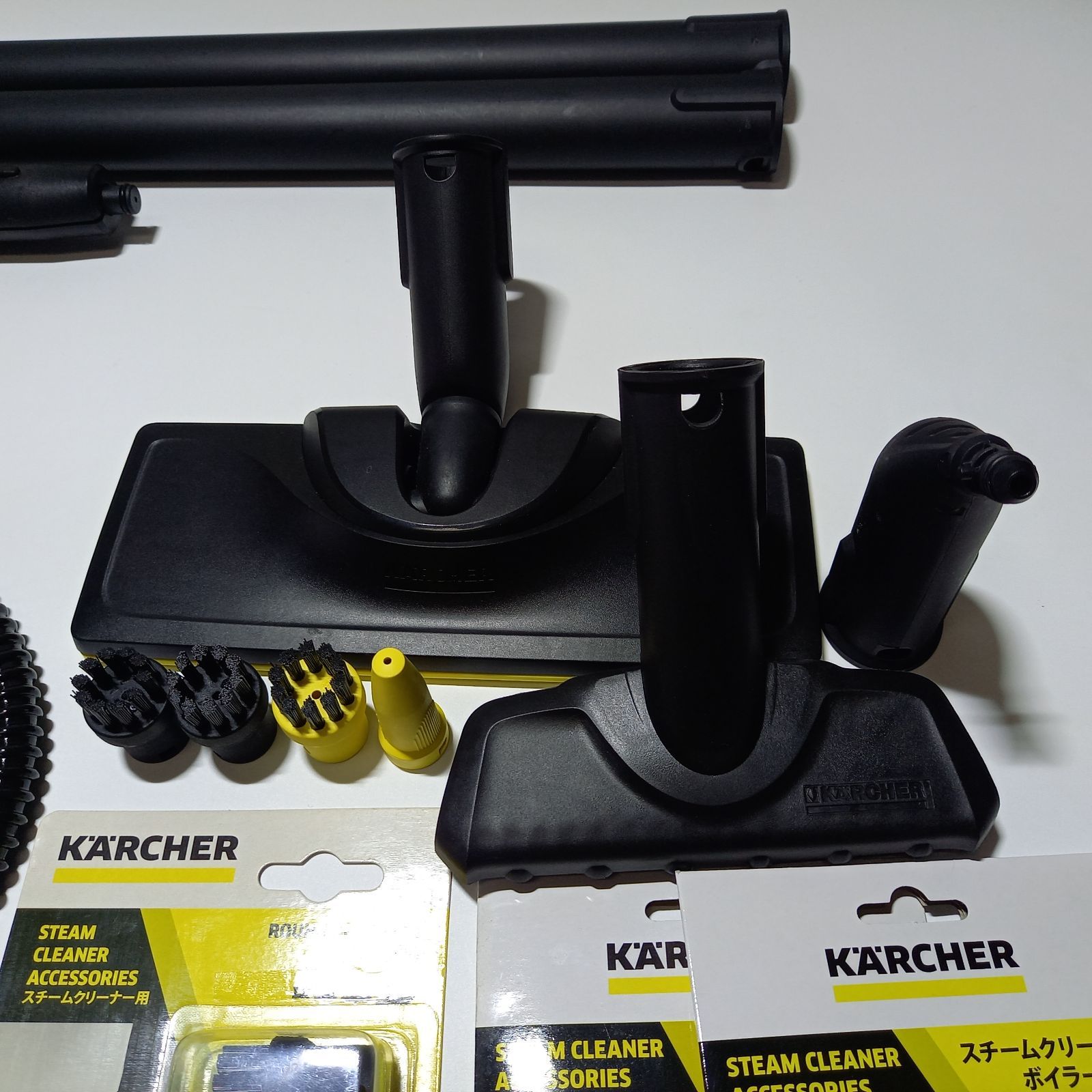 ケルヒャー 家庭用スチームクリーナー SC1 Easy Fix プレミアム