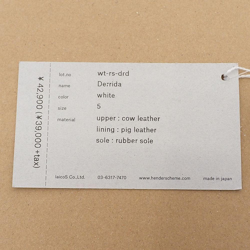  25 SS Hender Scheme Derrida レザースニーカー サイズ 5 ホワイト wt-rs-drd エンダースキーマ メンズ L|I 06183|KEP 23| スニーカー 靴