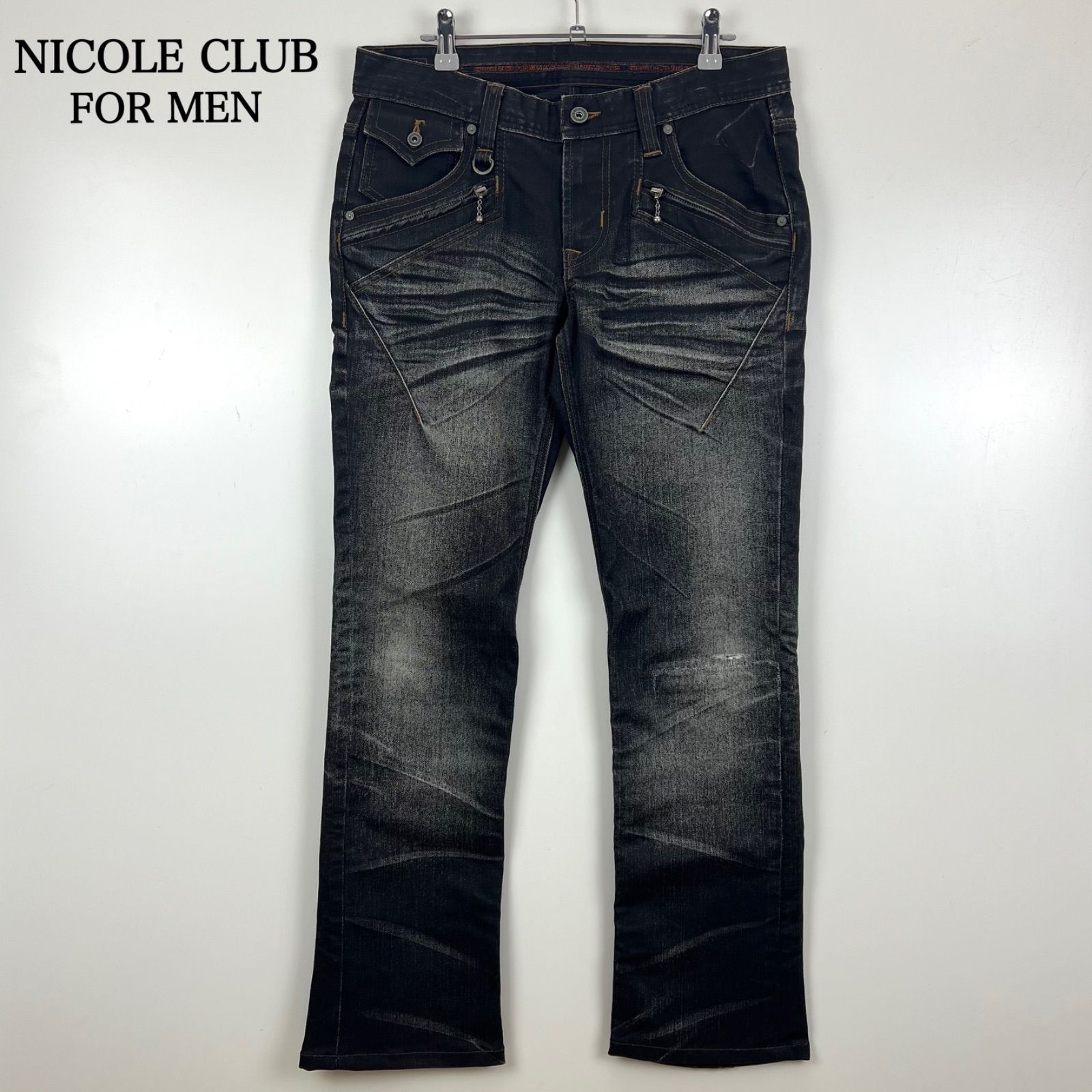 NICOLE CLUB FOR MEN 00s y2k archive coating damaged flare pants 46