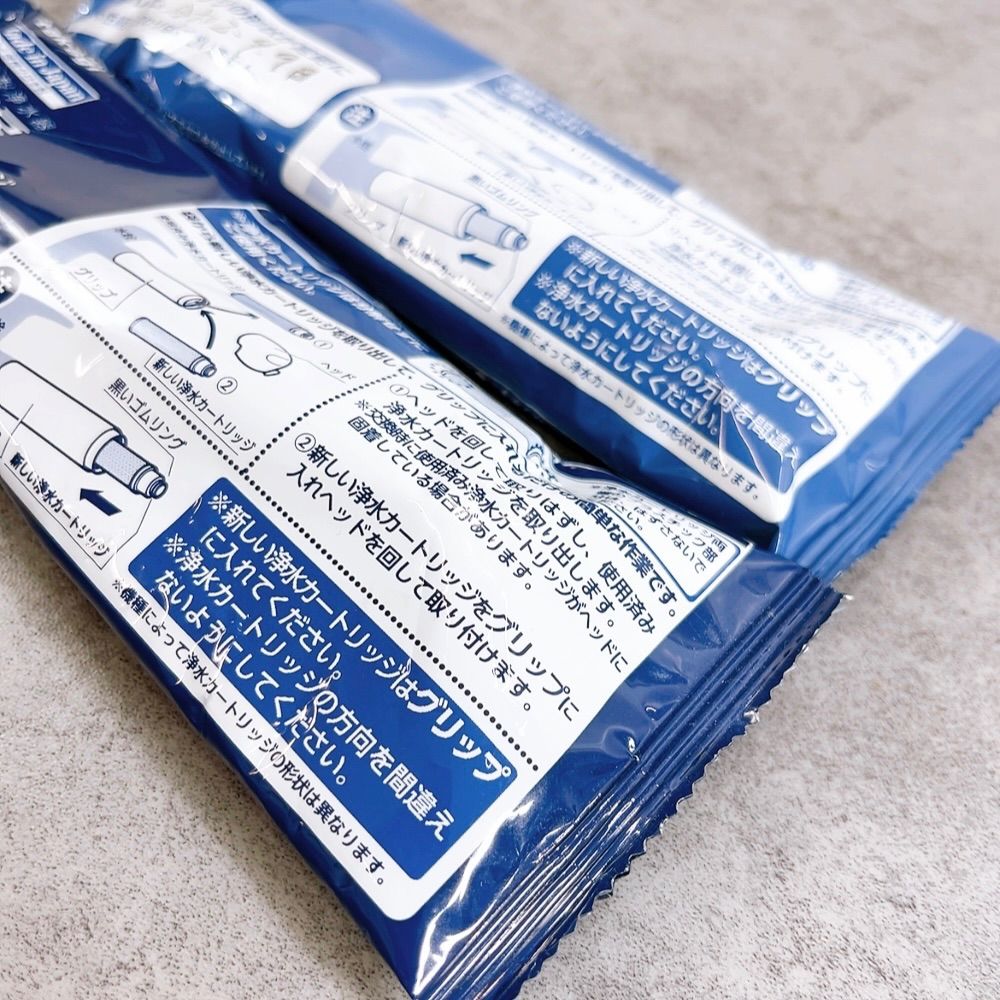 H-435 takagi みず工房 浄水器交換カートリッジ JC0036UG 高除去性能