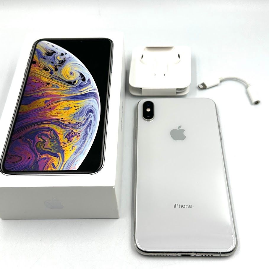 iPhone XS MAX 512GB SIMフリー Apple iPhone XS Max 512GB SIMフリー [スペースグレイ] 価格比較