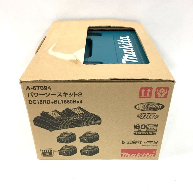 マキタ パワーソースキット2 A-67094 BL1860Bx4本+充電器　新品 マキタ パワーソースキット2 A-67094 BL1860Bx4本+充電器 新品 Amazon