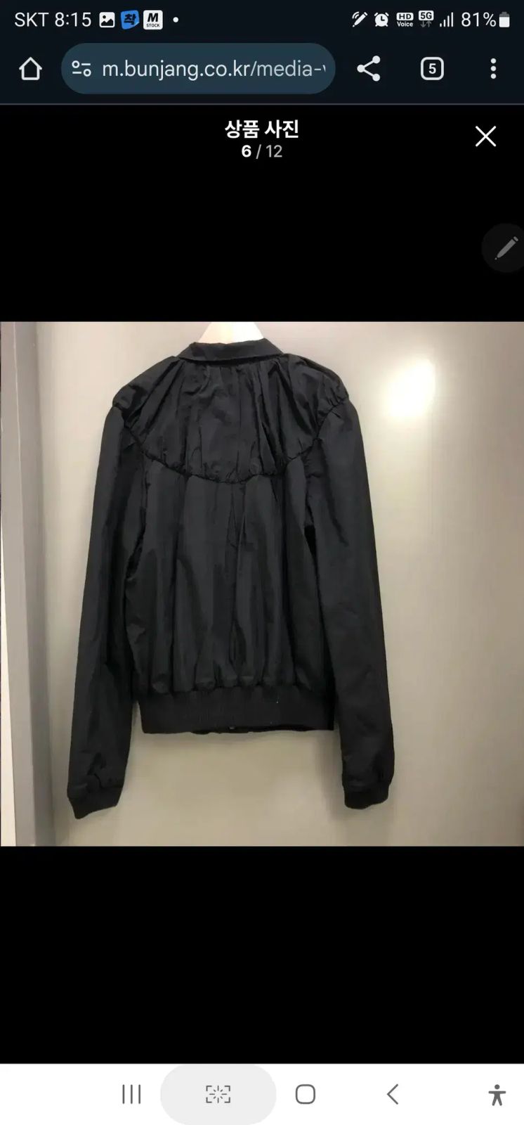レディース DKNY ディーケーエヌワイ シャカシャカ素材 シャーリング 
