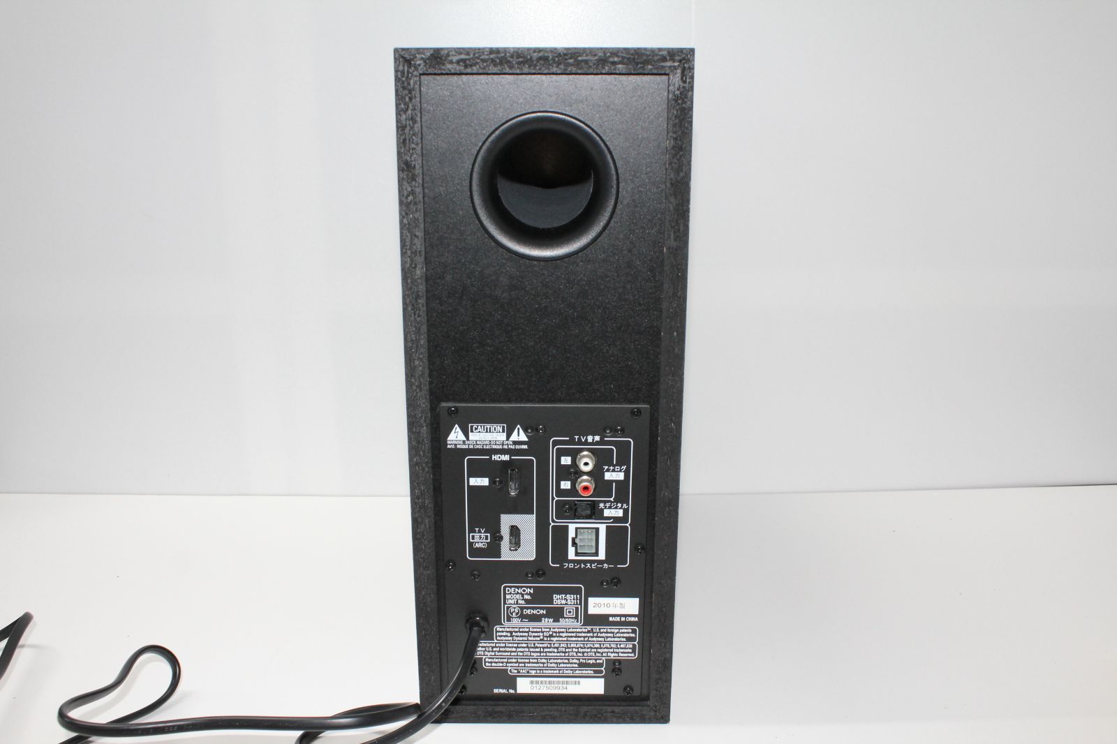 DENON/DHT-S311/ホームシアターシステム ⑤ - メルカリ