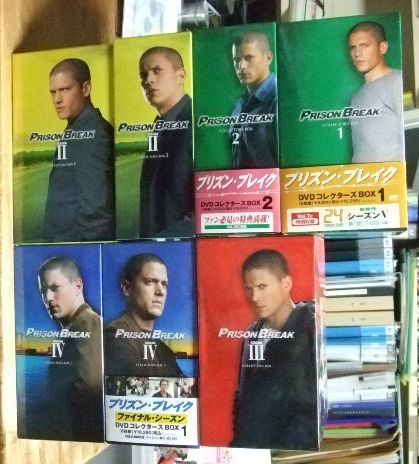 s1354【DVD 全43枚組】PRISON BREAK プリズン・ブレイク DVD