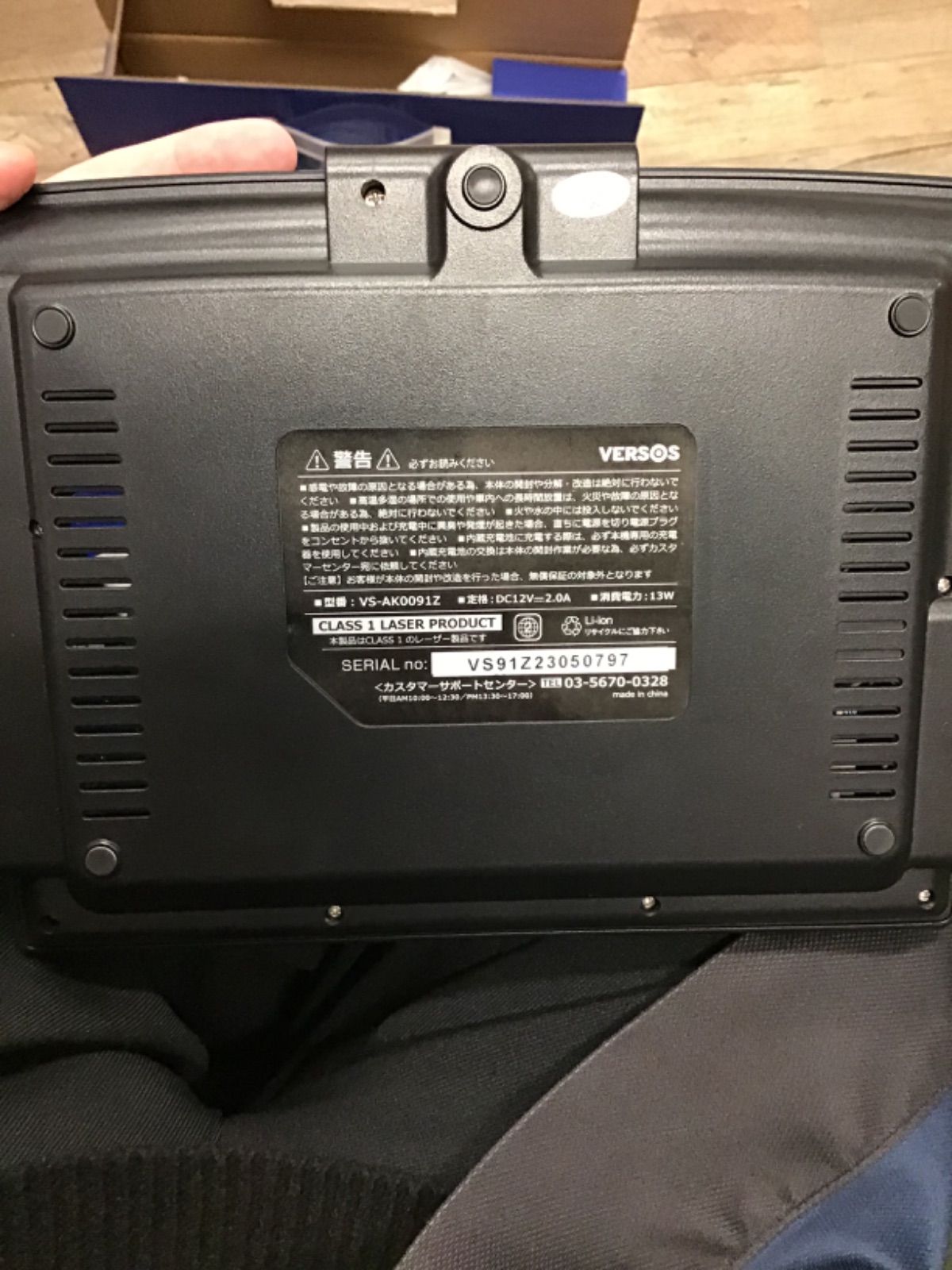 VERSOS 9インチ液晶