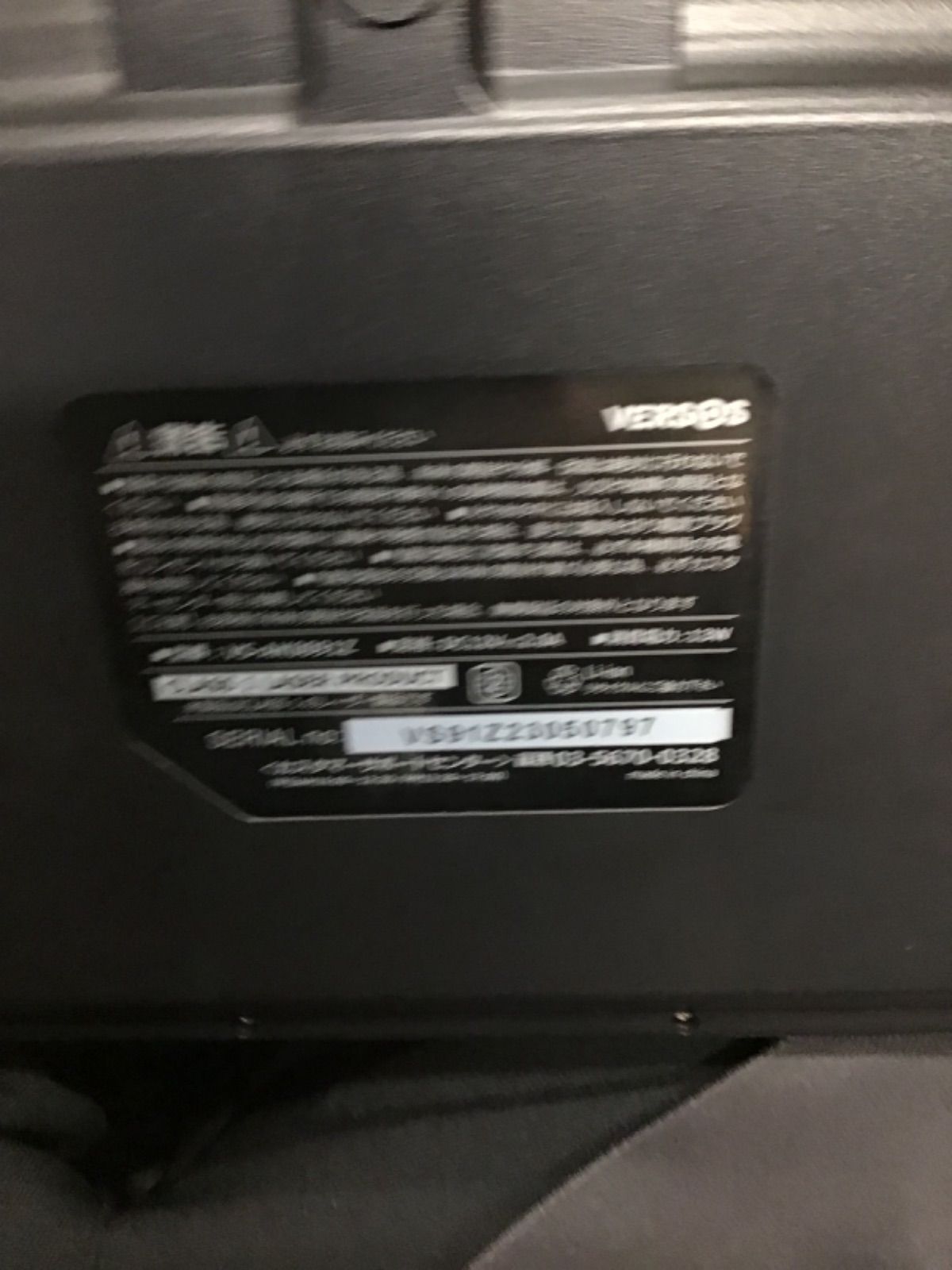 ワンセグ ポータブルDVDプレイヤー