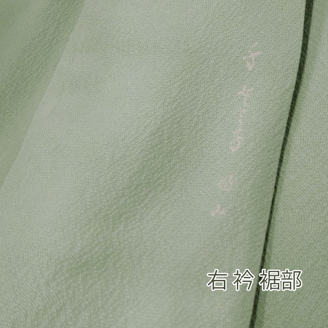 リサイクル着物 鮫小紋