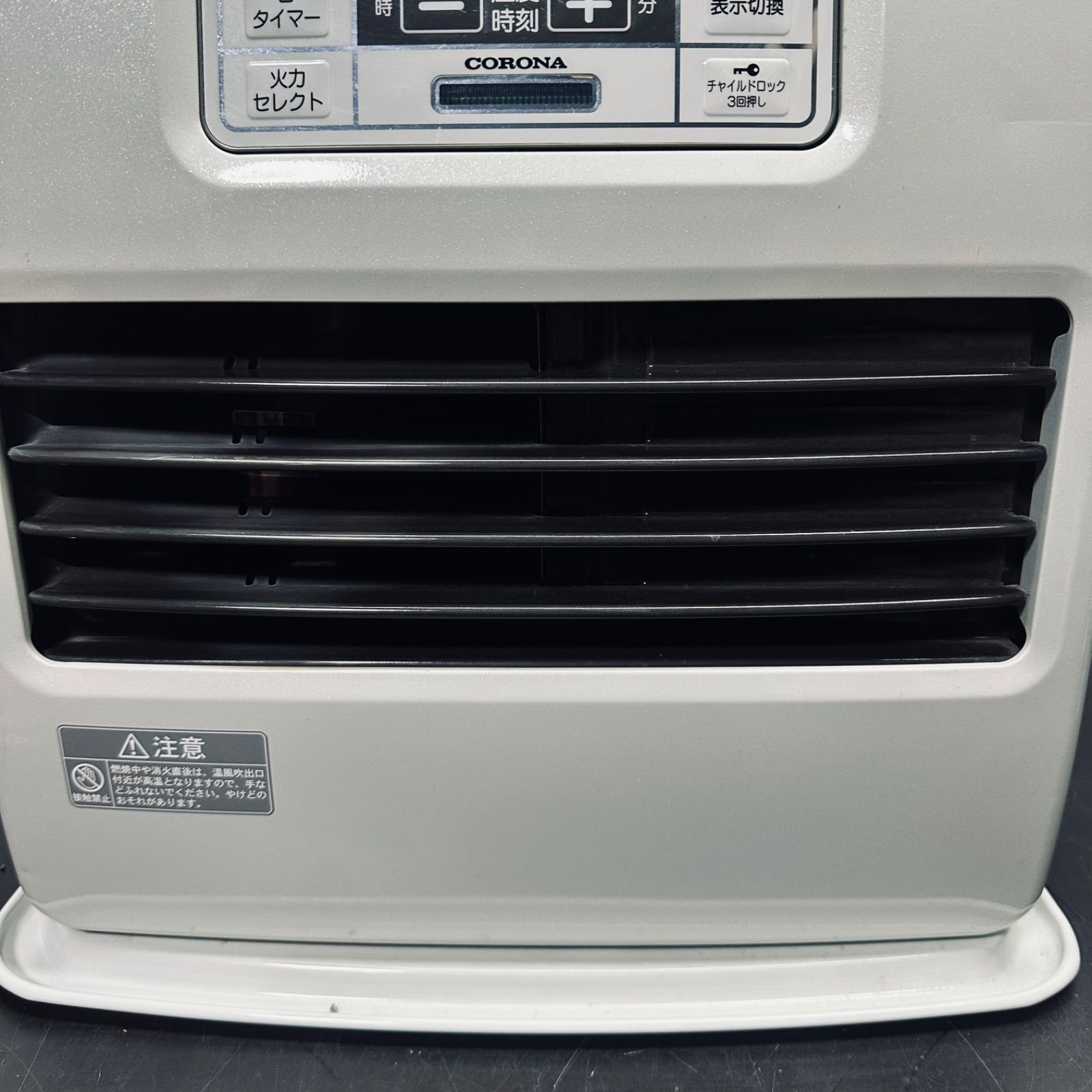 ① コロナ FH-ST3617BY 石油ファンヒーター 灯油ストーブ - メルカリ