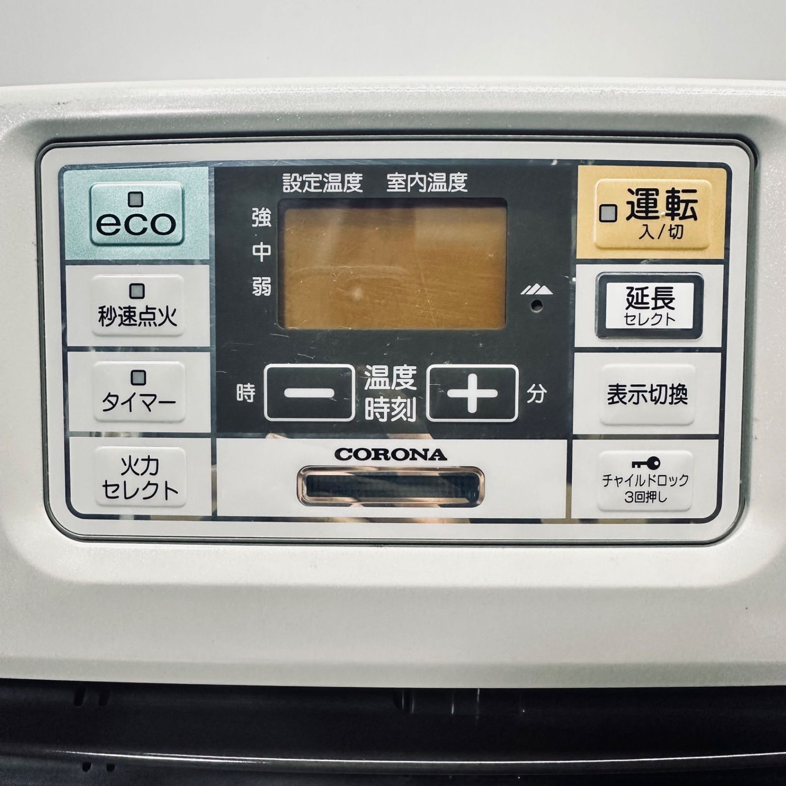 ① コロナ FH-ST3617BY 石油ファンヒーター 灯油ストーブ - メルカリ