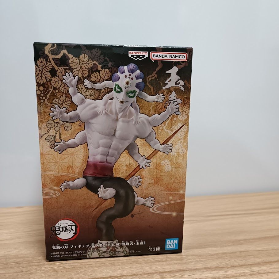 鬼滅の刃 フィギュア 鬼ノ装 拾の型 玉壺 S112 - メルカリ