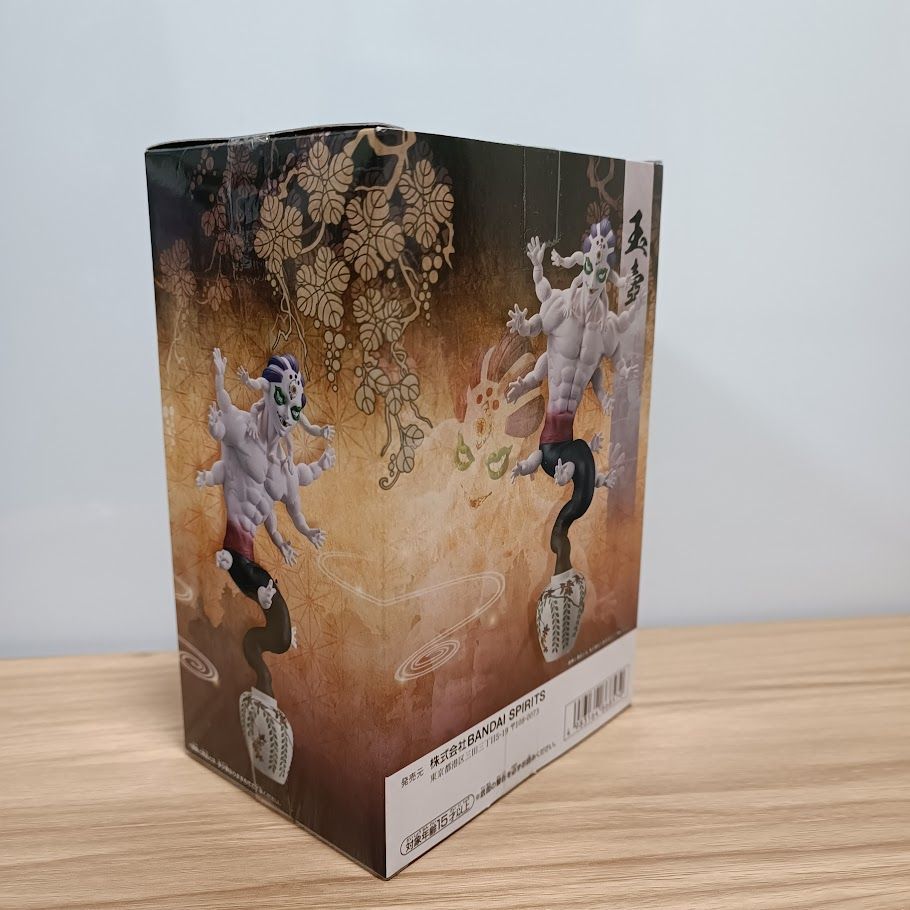 【新品】鬼滅の刃 フィギュア 鬼の装 拾の型 玉壺 5体セット 61f1fFLm9uL.jpg_BO30,255,255,