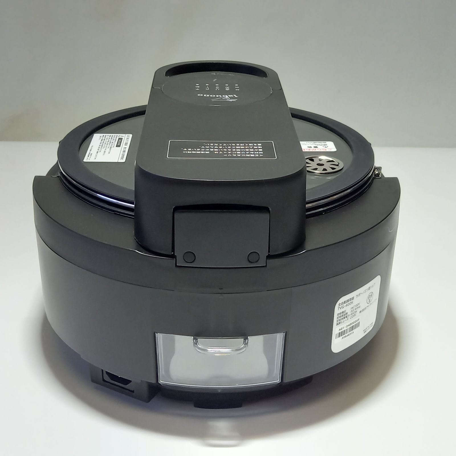 ラボーノ全自動調理器 ラボーノ三ツ星シェフ TVG-400K labuono - メルカリ