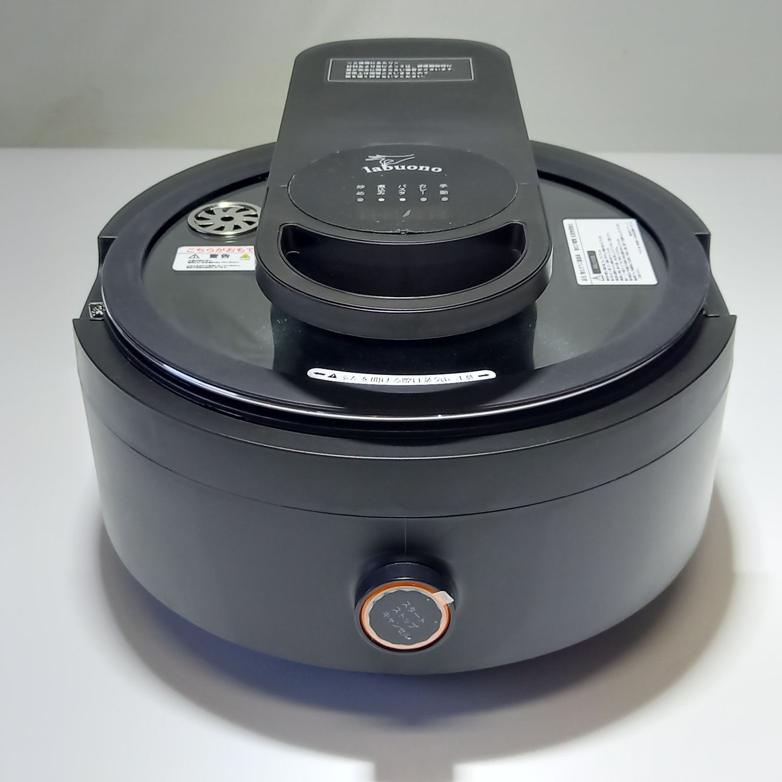 ラボーノ全自動調理器 ラボーノ三ツ星シェフ TVG-400K labuono - メルカリ