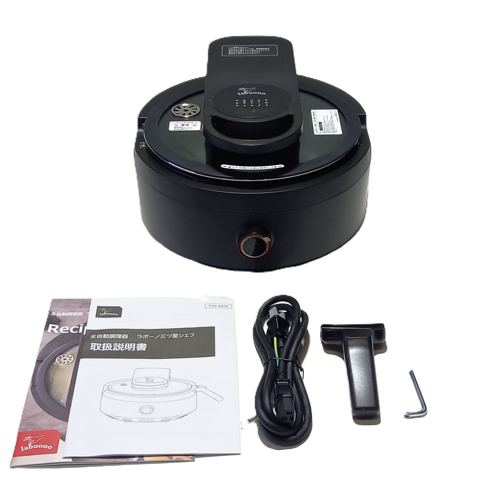 ラボーノ全自動調理器 ラボーノ三ツ星シェフ TVG-400K labuono - メルカリ