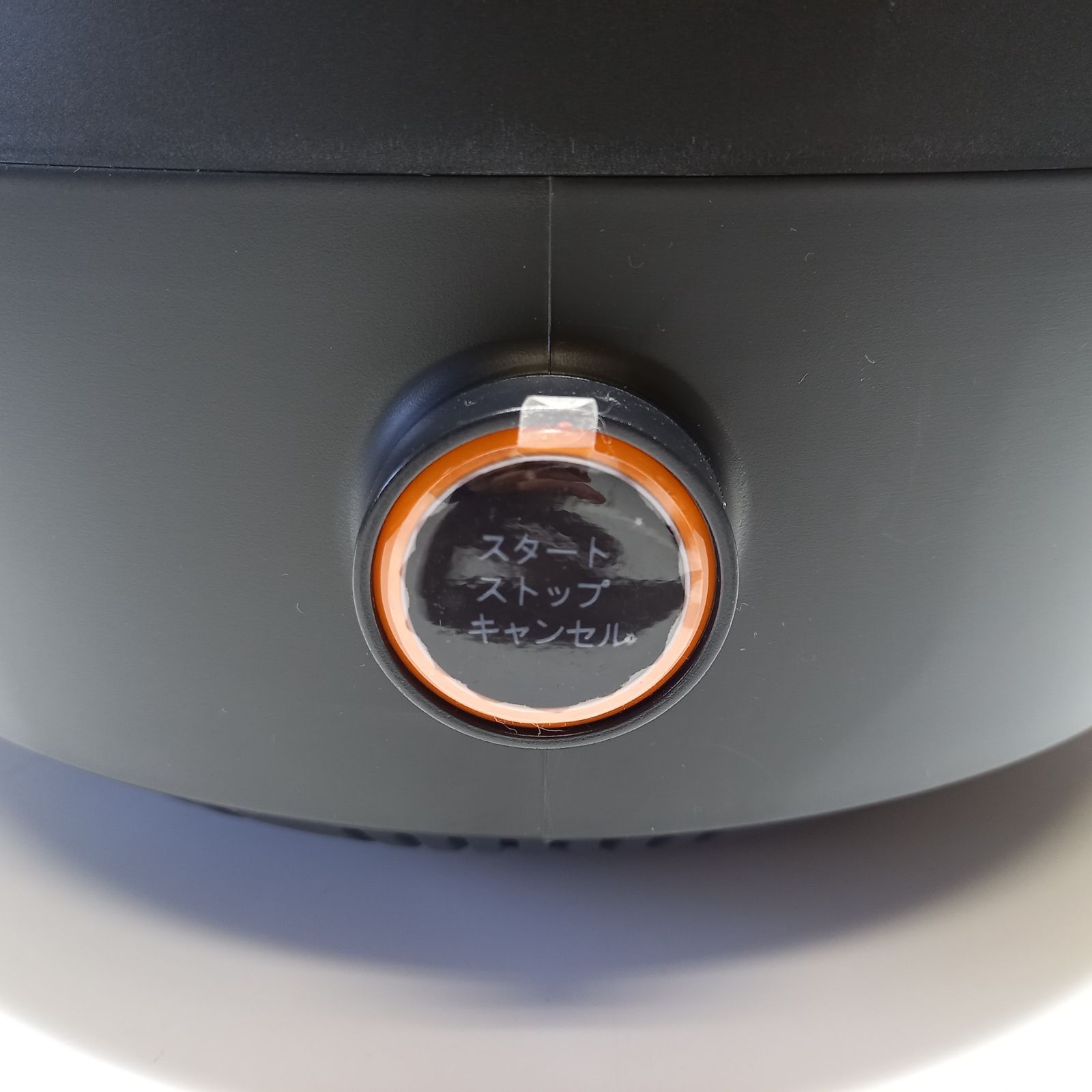 ラボーノ全自動調理器 ラボーノ三ツ星シェフ TVG-400K labuono - メルカリ