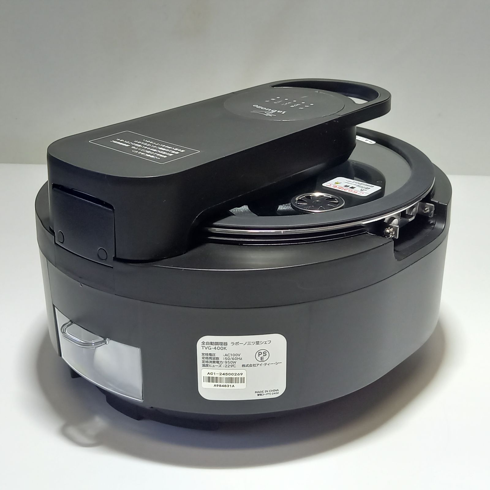 ラボーノ全自動調理器 ラボーノ三ツ星シェフ TVG-400K labuono - メルカリ