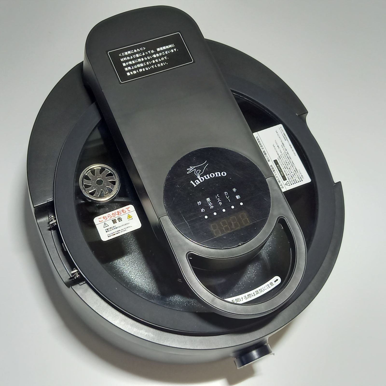 ラボーノ全自動調理器 ラボーノ三ツ星シェフ TVG-400K labuono - メルカリ