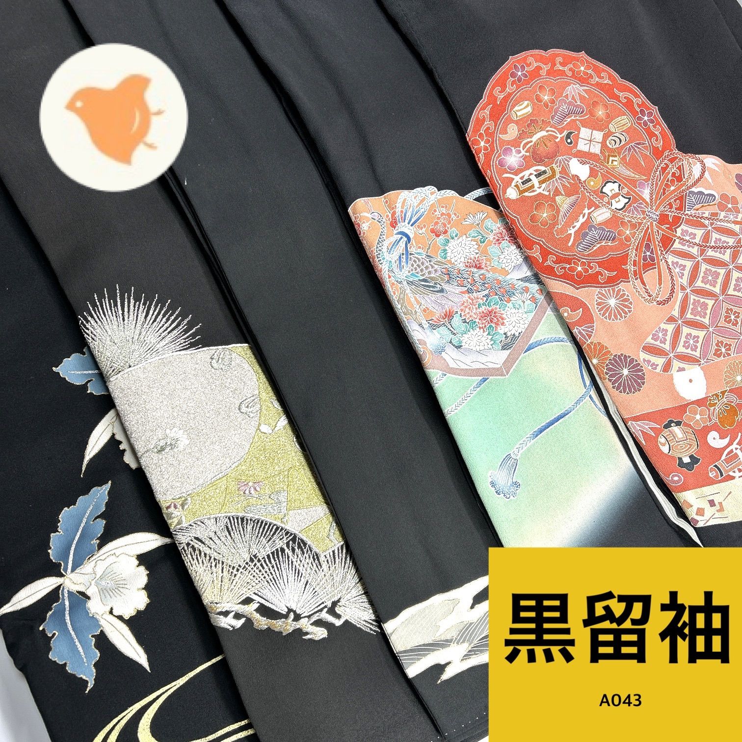 【着物まとめ売り】　正絹留袖5枚　　着用可　リメイク素材　目立った汚れなし 黒留袖 5枚 正絹 着物まとめ売り 同梱購入歓迎 リメイク用 着付け練習