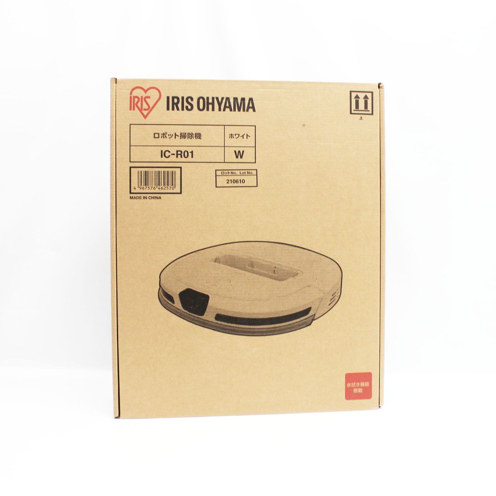 新品】IRIS OHYAMA ロボット掃除機 IC-R01 - メルカリ