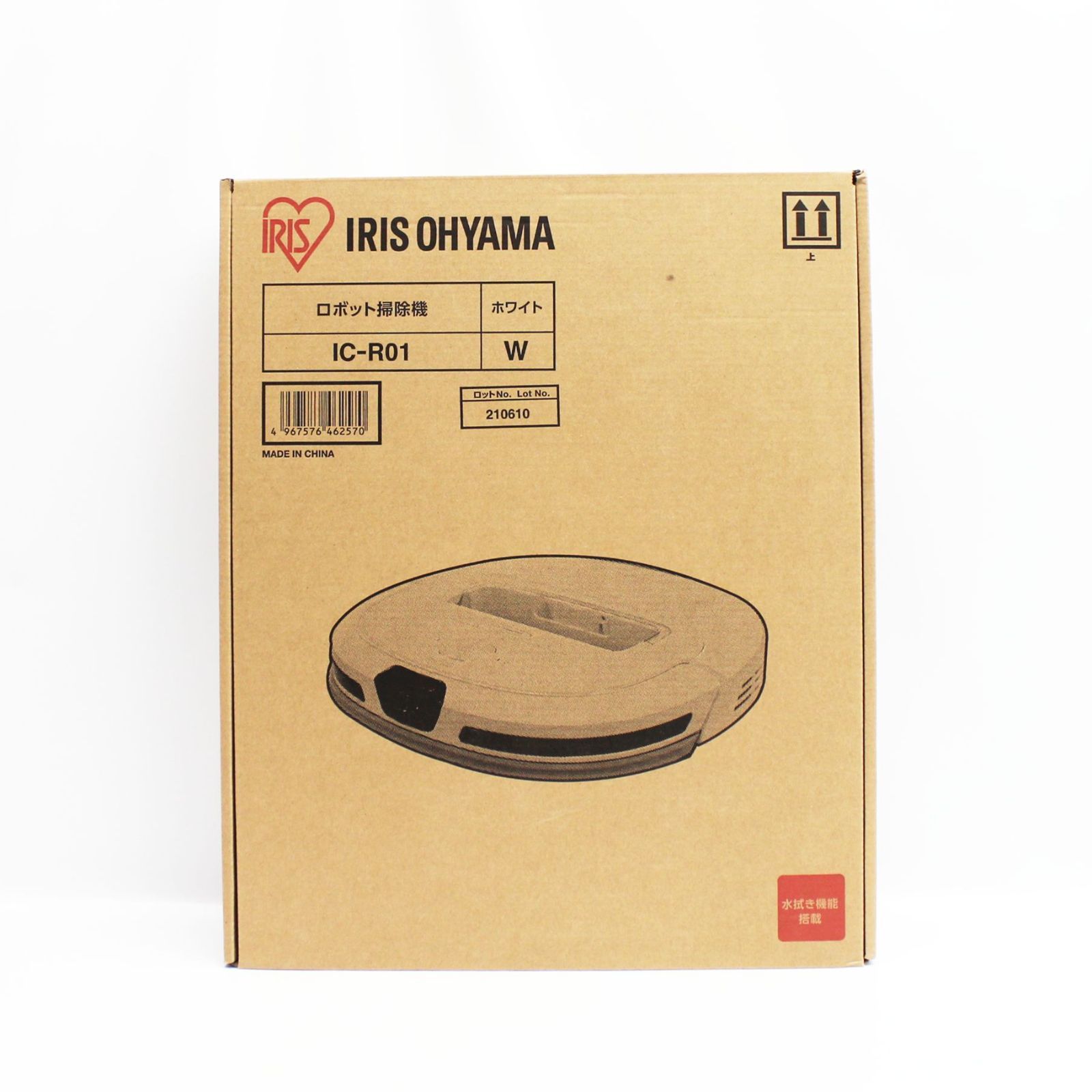 新品】IRIS OHYAMA ロボット掃除機 IC-R01 - メルカリ