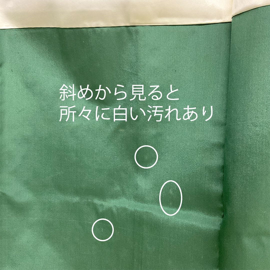 リサイクル着物 小紋