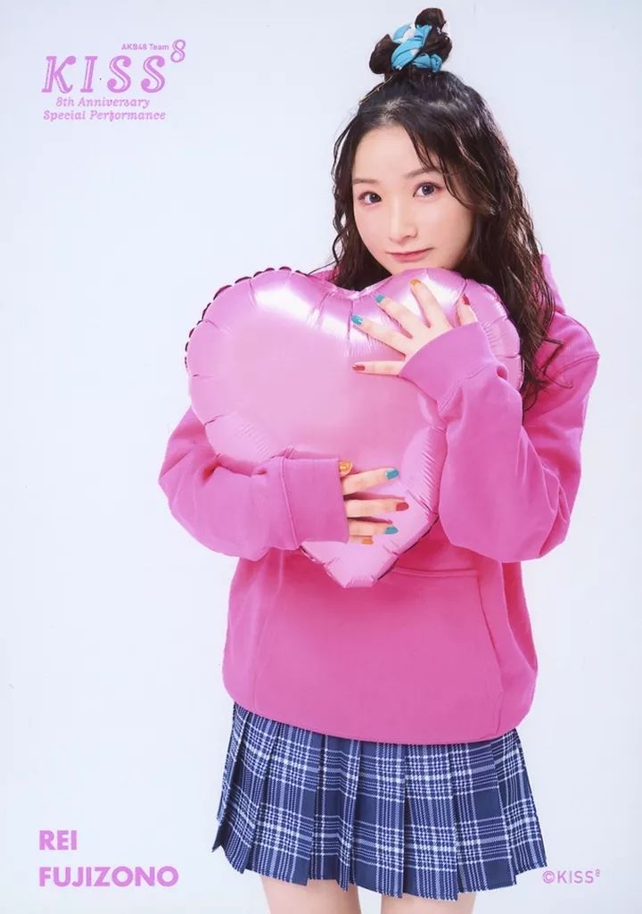 中古】生写真(AKB48・SKE48) 藤園麗/膝上/AKB48 Team8「KISS 8」-8th