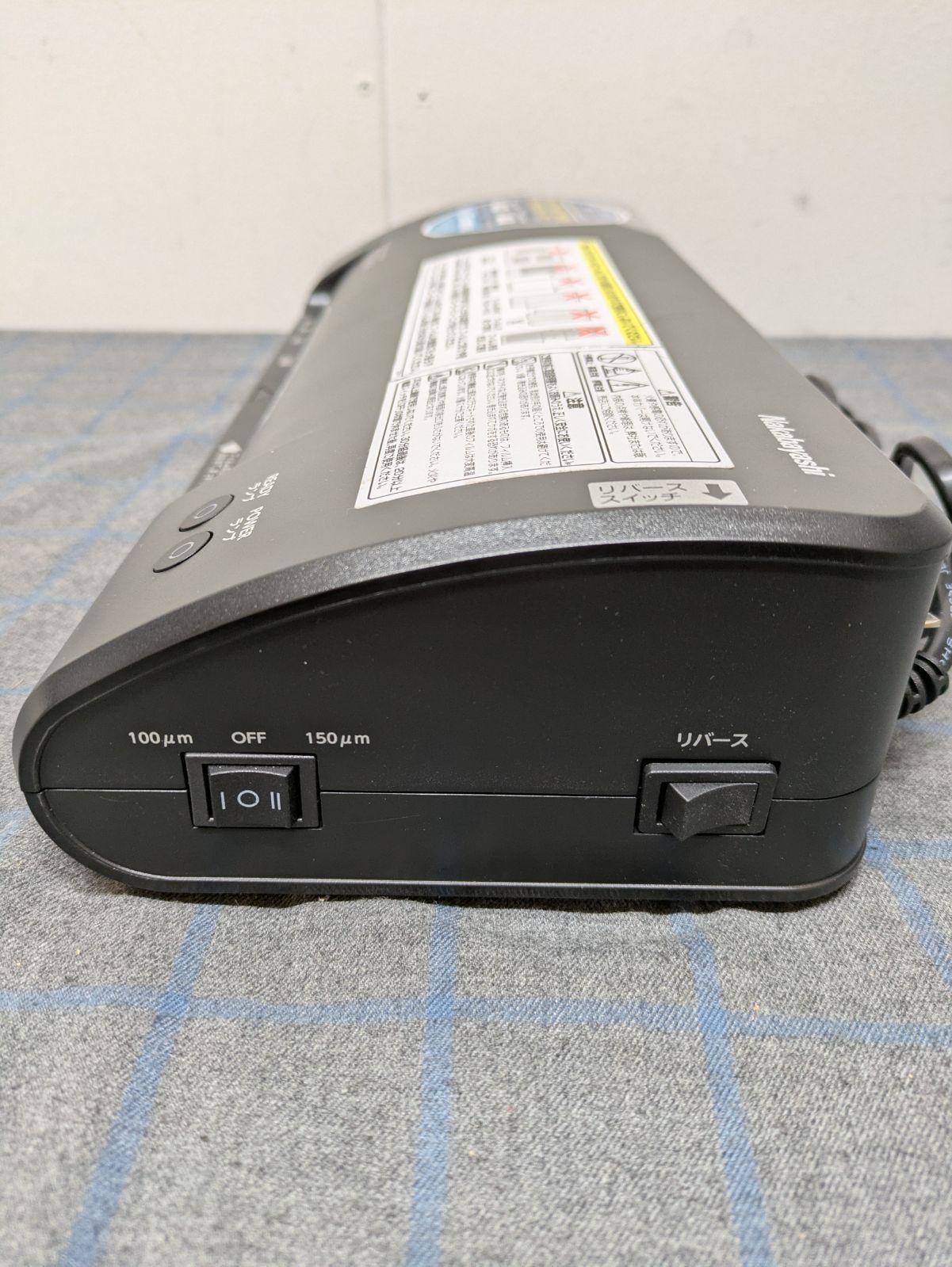 美品】Nakabayashi/ナカバヤシ ハイスペックラミネーター HEL-02A4 A4